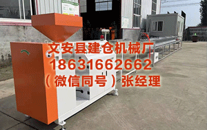 衢州隔热条PA66 地缘冲破重复利率飞腾也难阻融资潮 好意思国投资企业债刊行限制面对历史记载