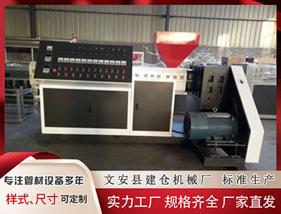 承德塑料挤出机 特朗普定档！计划明年初再揭晓美联储新主席人选