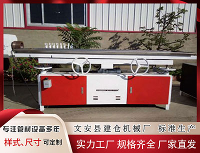 廊坊塑料挤出机 京东获得Ceconomy 59.8%的股本及表决权