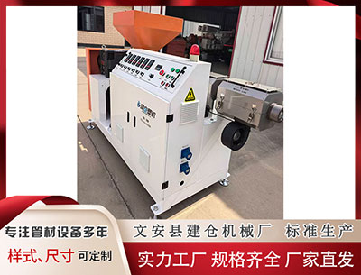 石家庄塑料挤出机 欧元/美元汇率预测：突破楔形形态后技术面偏向多头