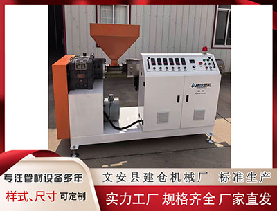 四平塑料挤出机 洋河股份三季报：主动调、加快转，深度调整穿越行业周期