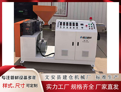 松原塑料挤出机 戴尔科技美股盘前走高