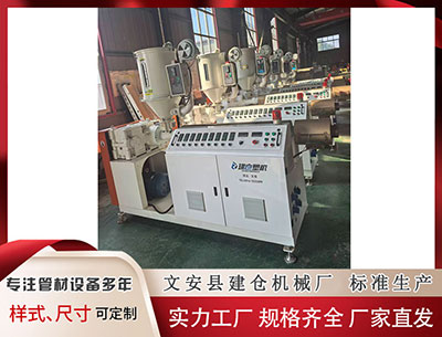 延边塑料挤出机						 佳力奇三季度营收持续攀升，动高端制造业升级