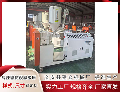 淮安塑料挤出机 亚洲大消费品研发中心启用，汉高又将买下沙宣