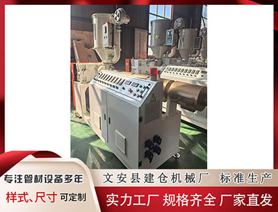 常州塑料挤出机 知情人士称苏宁并无要求万达回购股份的相关依据