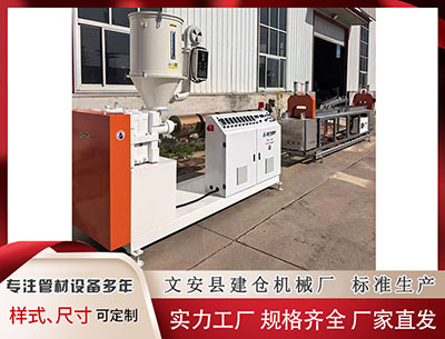 连云港塑料挤出机 大消费新年展望｜奢侈品依旧“高烧”不退，中国消费者正重返国际市场