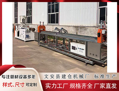 许昌塑料管材设备 开滦铁拓公司自主研制“明星员工”焊接机器人