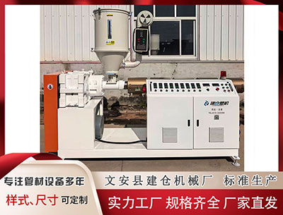 衢州塑料管材设备价格 涌金楼丨六家浙商掌门人新年致辞“剧透”新动向