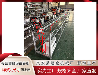 咸阳塑料挤出机 贝特瑞与清研电子签署资公司作协议