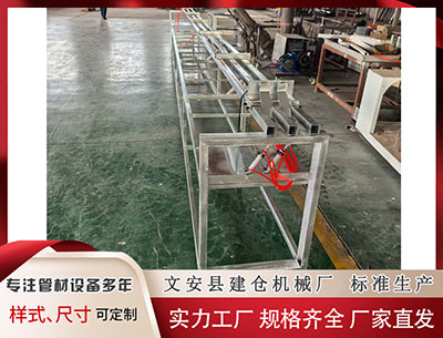 长治隔热条PA66生产设备厂家 [小炮APP]专家齐大力竞彩推荐：详解曼联附赠2场