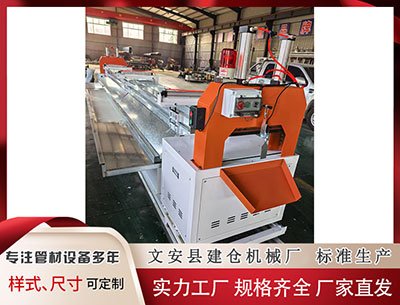 清远隔热条设备 尼日利亚中北部一市场遭袭击致30多人丧生