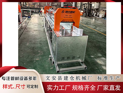 遂宁隔热条PA66生产设备 这些隐形风险, 90%家庭都没意识到要保