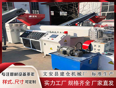 迪庆塑料挤出机 影视股集体走高、中国电影涨停！《疯狂动物城2》上映6天票房已前作