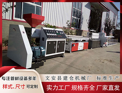 嘉兴塑料挤出机 金鹰亚洲携手万豪国际，打造虹桥商务新活力