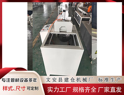 宁波塑料挤出机 张之臻0-2法国19岁小将 巴塞罗那站止步男单轮