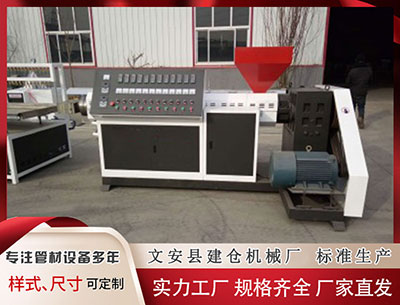 邵阳塑料挤出机 337期小诸葛福彩3D预测奖号：百位十位个位分析