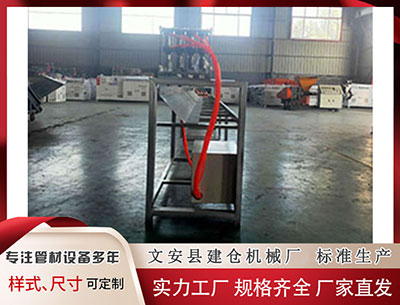 杭州塑料挤出机 丝芭传媒与旗下前成员曾艳芬的激烈对峙，称已报警。“艺人陪酒”扎了谁的心