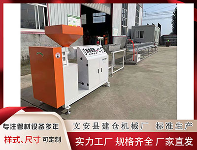 湘潭塑料挤出机 337期祥子福彩3D预测奖号：单挑一注直选号码分析